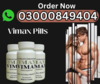 Vimax Pills In Multan Image